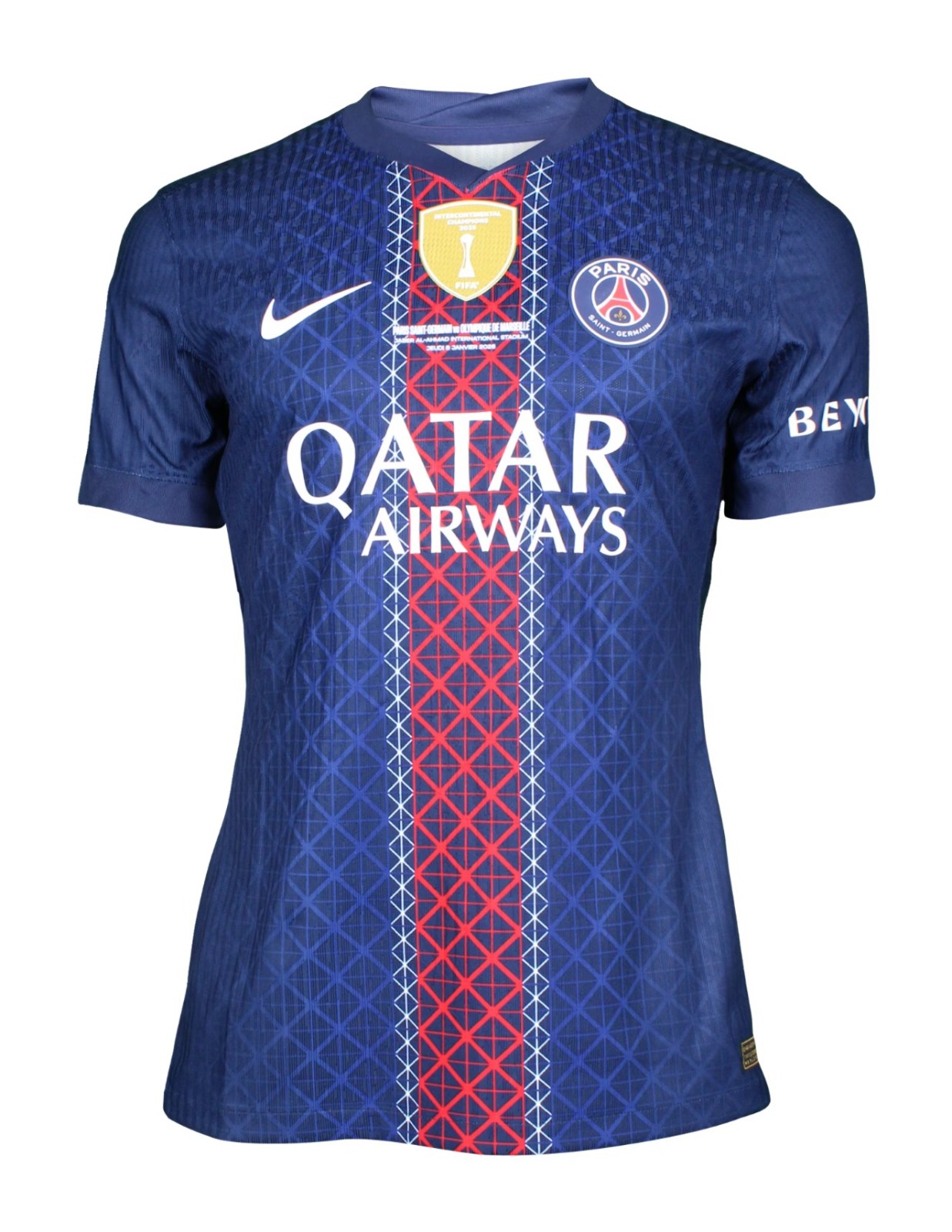 Paris Saint-Germain 2025-26 Trophée des Champions Kit