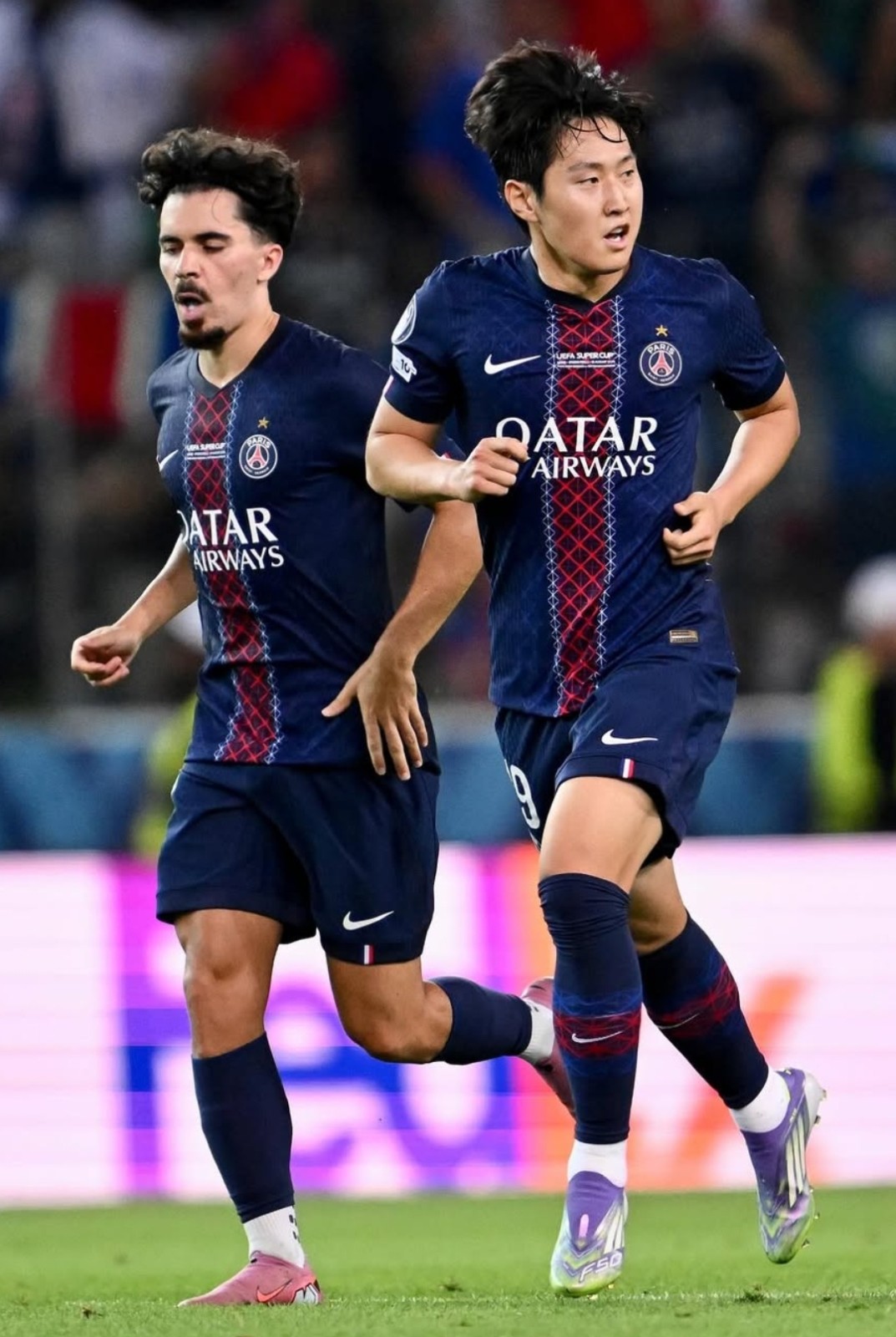 Paris Saint-Germain 2025-26 UEFA Super Cup Kit