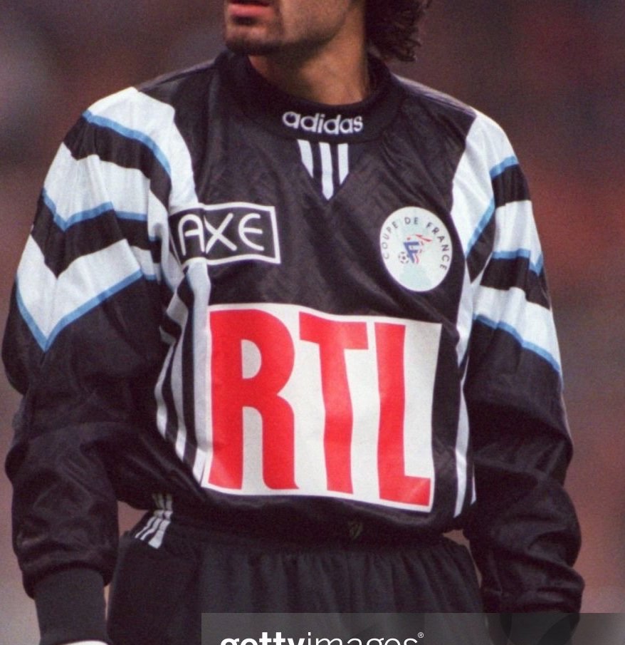 Paris Saint-Germain 1996-97 Coupe de France GK Kit