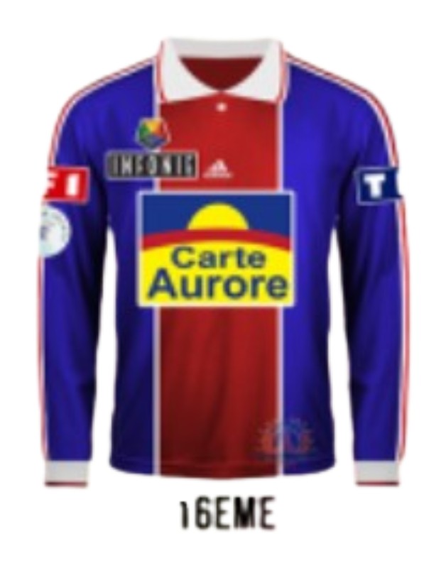 Paris Saint-Germain 2000-01 Coupe de France Home Kit