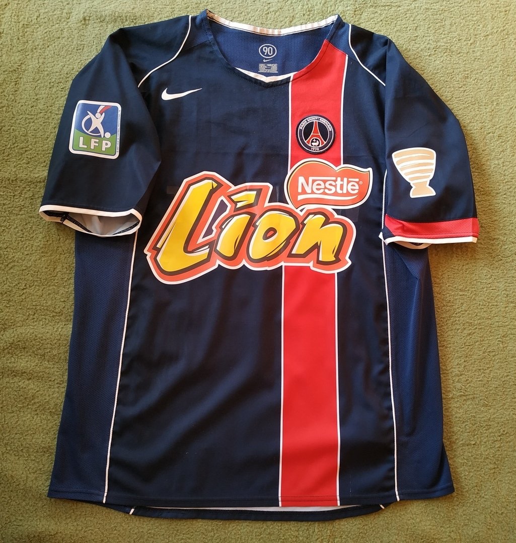 Paris Saint-Germain 2004-05 Coupe de la Ligue Home Kit
