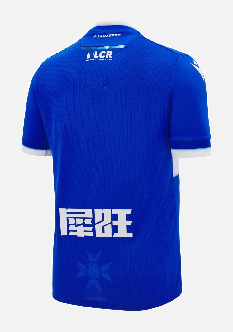 AJ Auxerre 2024-25 Third Kit