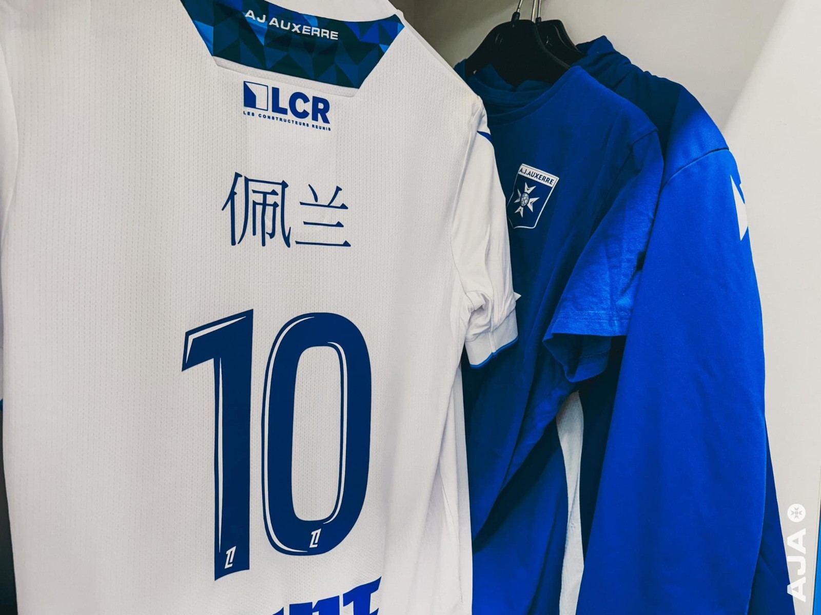 AJ Auxerre 2024-25 Home V2 Kit