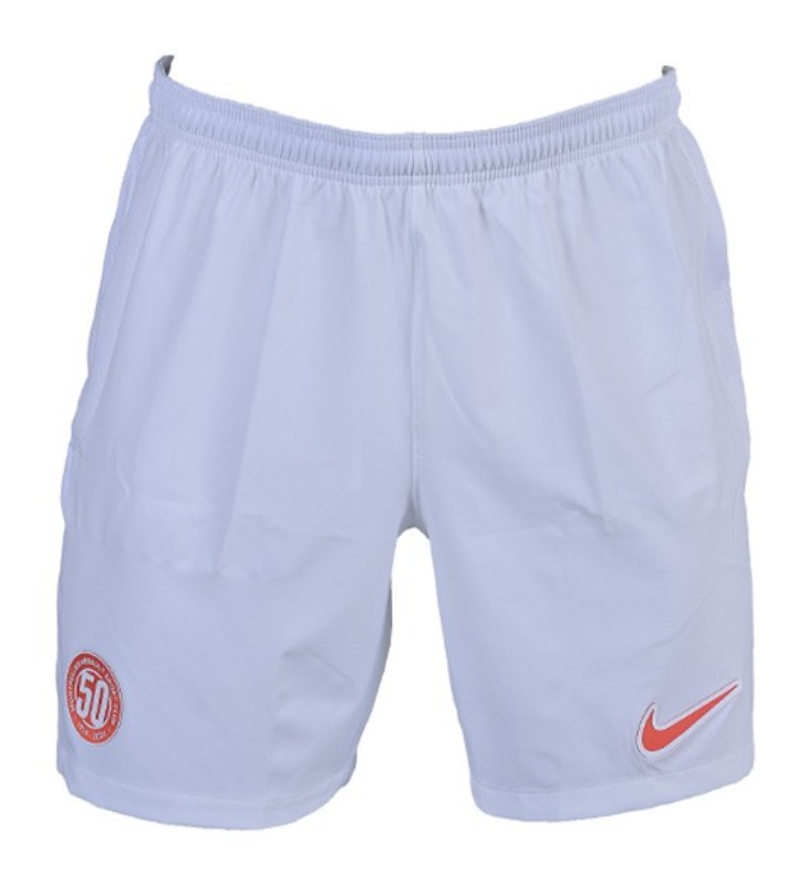 Montpellier HSC 2024-25 Away Kit