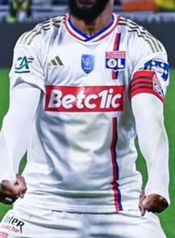 Olympique Lyonnais 2023-24 Coupe de France Home V2 Kit