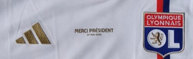 Olympique Lyonnais 2022-23 Home 2 Kit