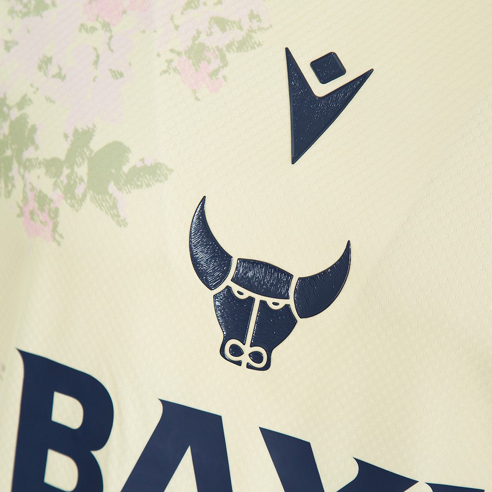 Oxford United 2025-26 Special Kit