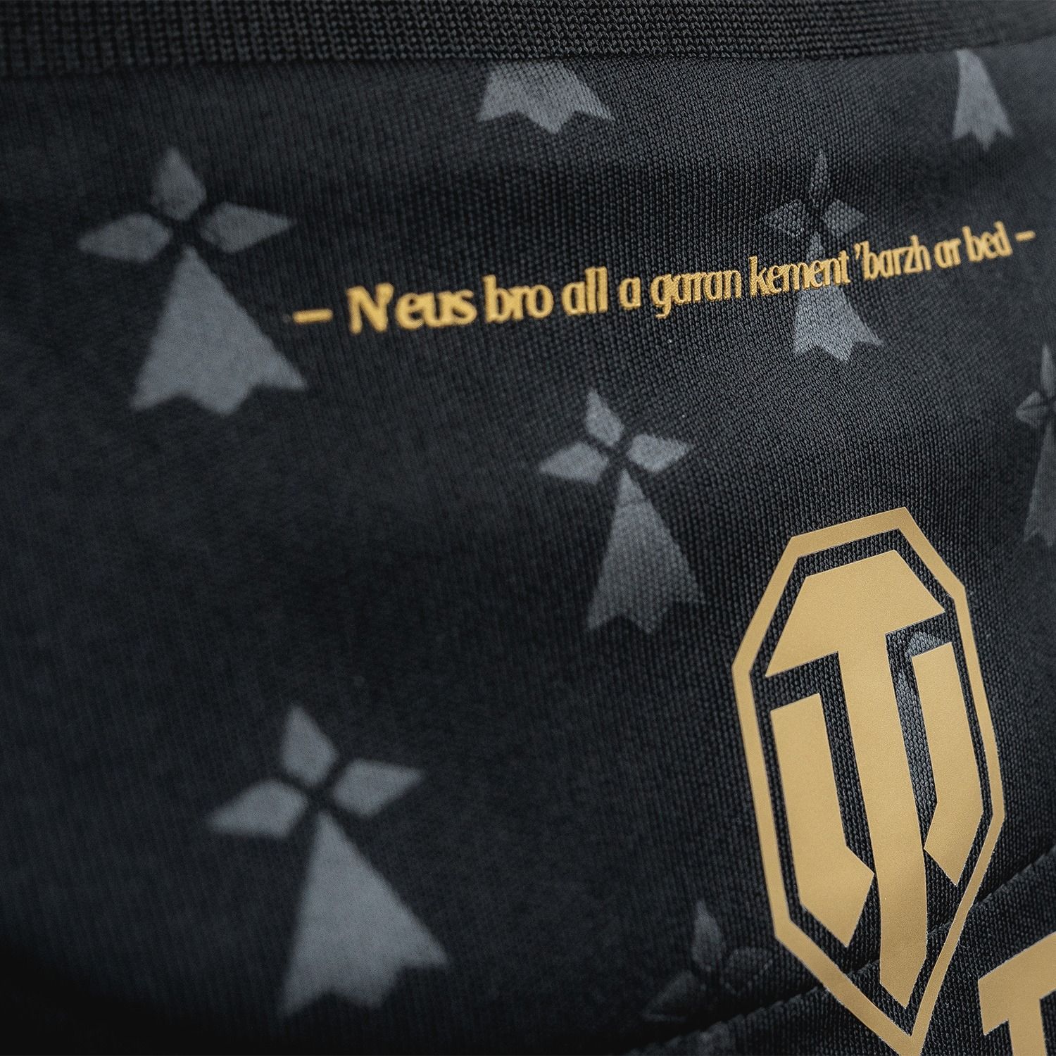 Lorient 2025-26 Third Kit