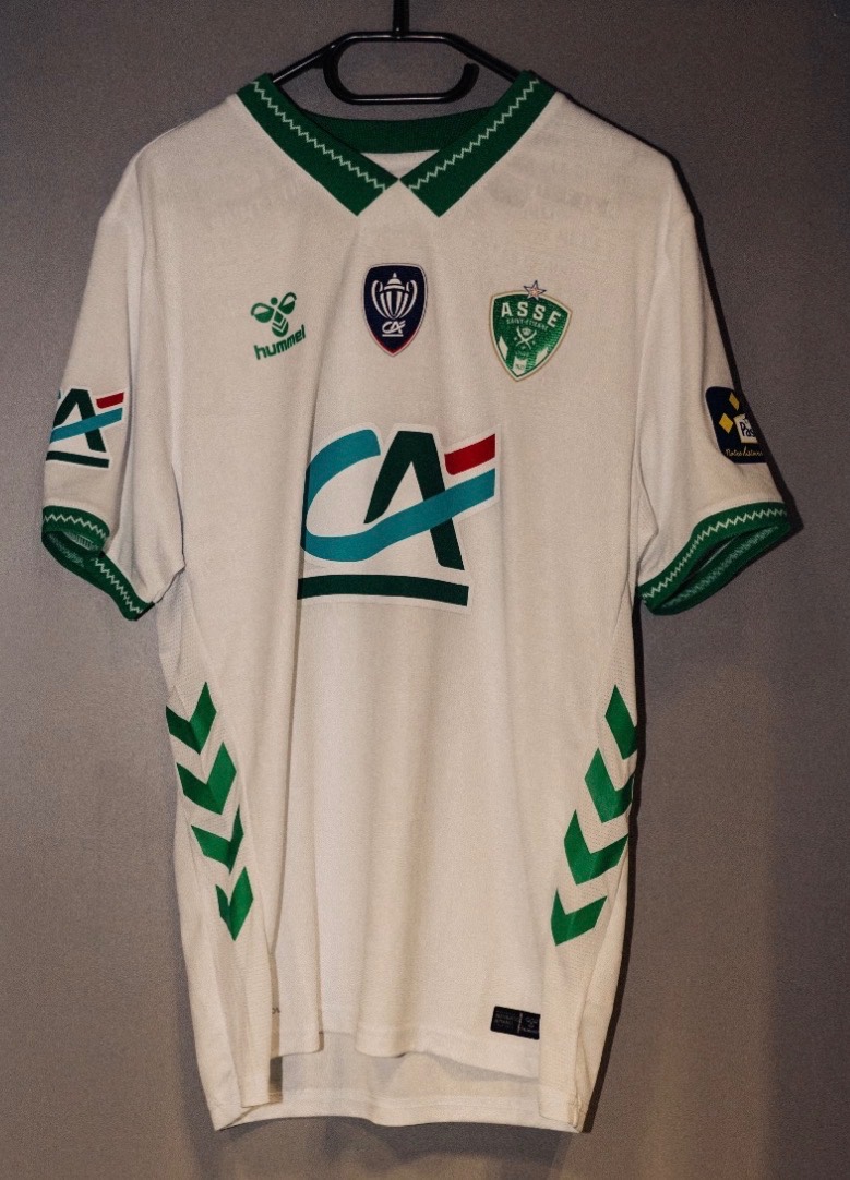 AS Saint-Étienne 2025-26 Coupe de France Away Kit