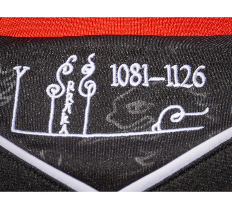 Cultural Leonesa 2025-26 Away Kit