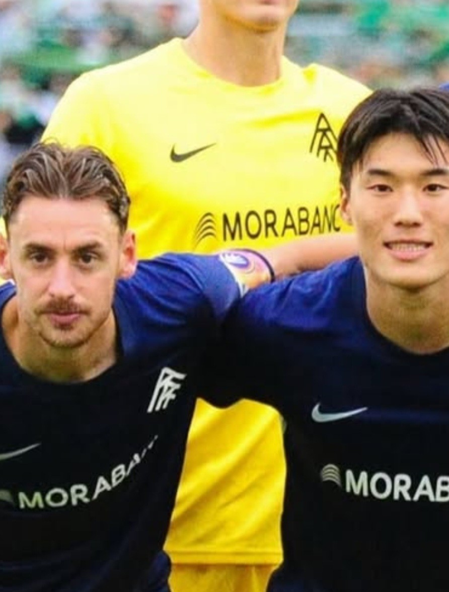 FC Andorra 2025-26 GK 2 Kit