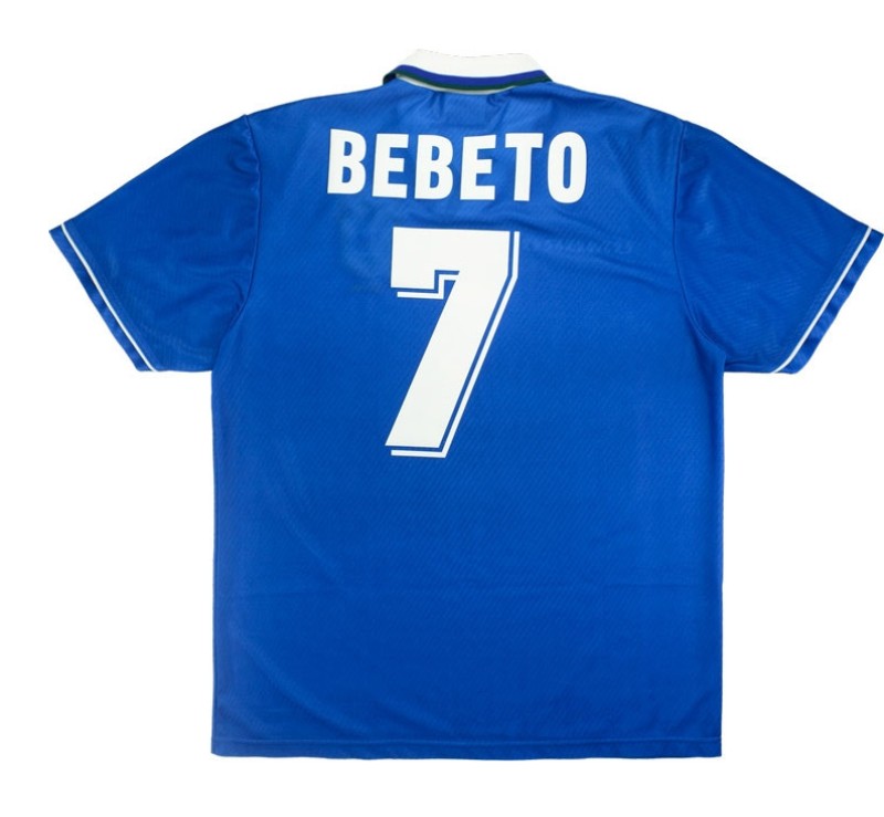 Brazil 1996 Away Kit