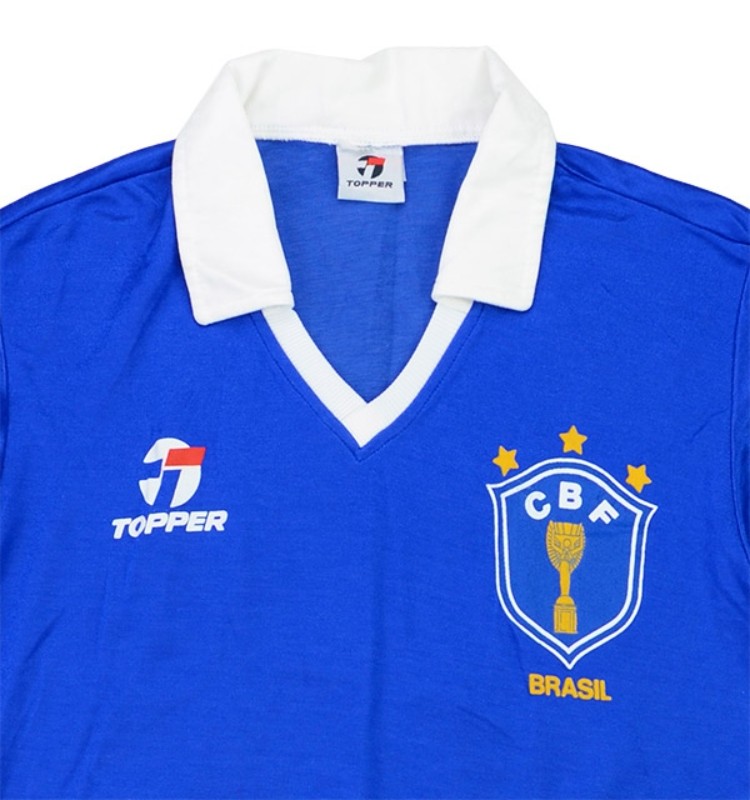 Brazil 1990 Away Kit