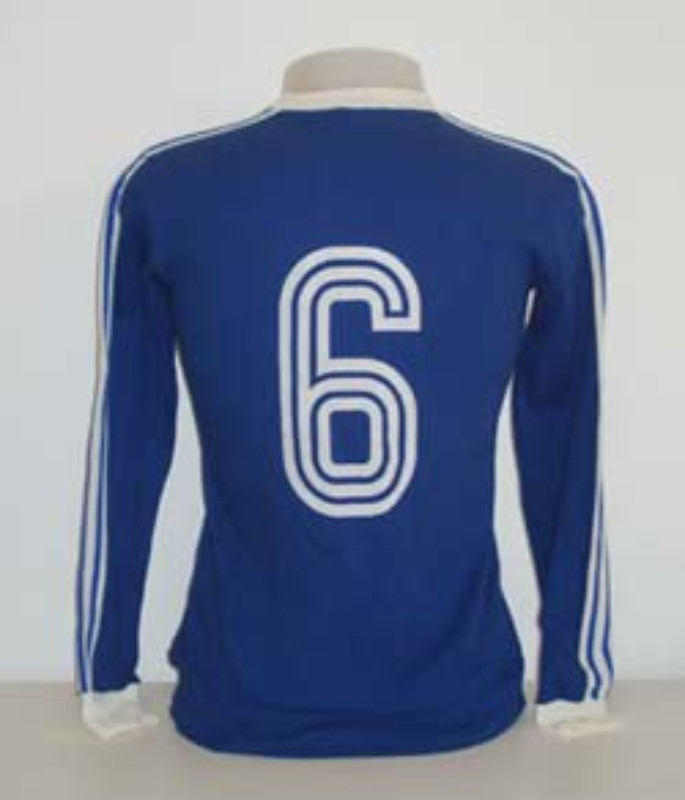 Brazil 1978 Away Kit