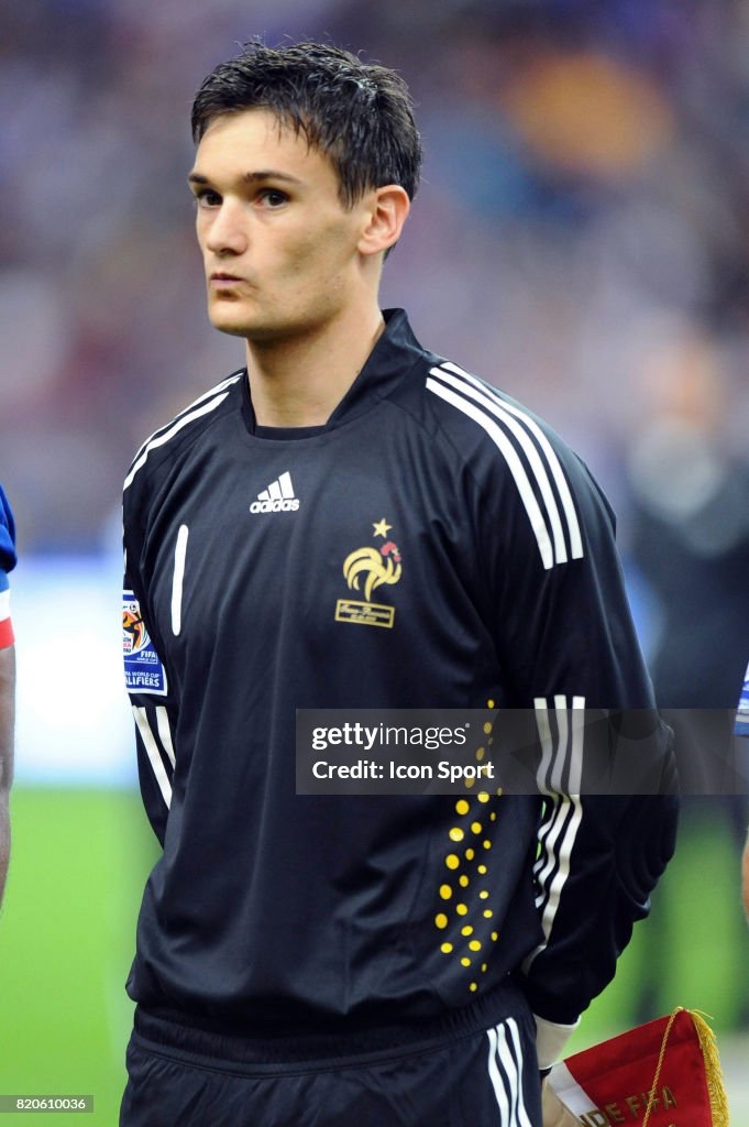France 2009 GK 1 Kit