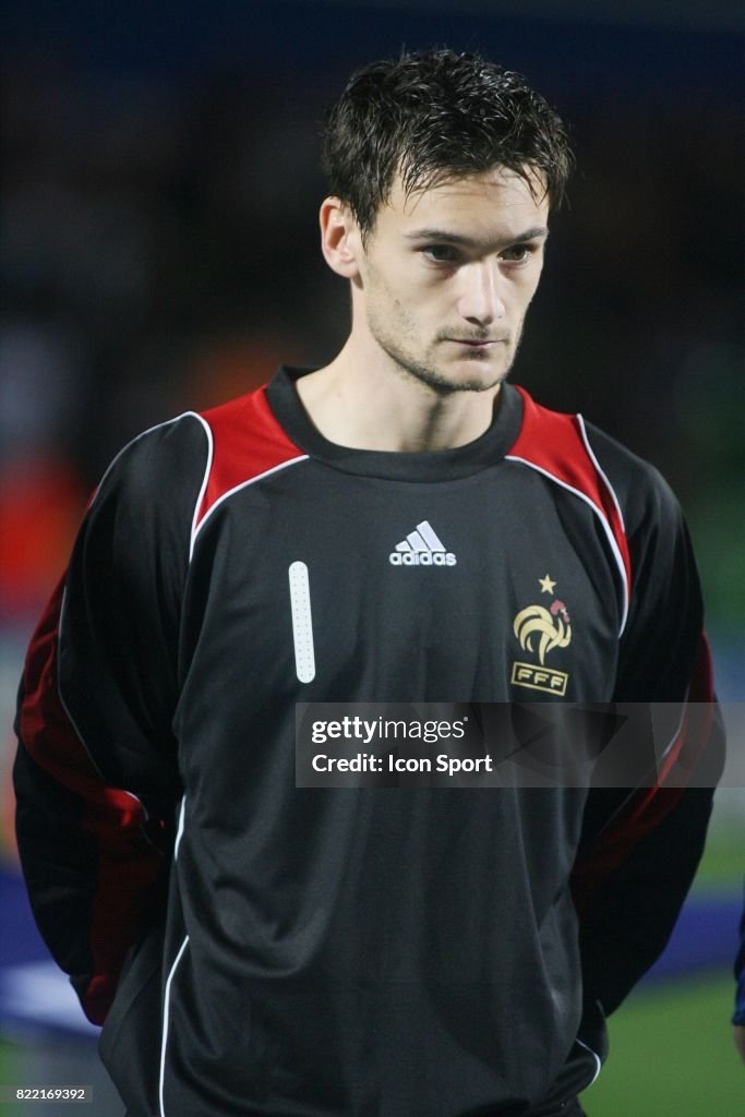 France 2009 GK 2 Kit
