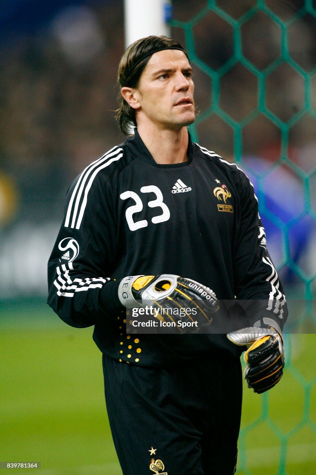 France 2008 GK 2 Kit