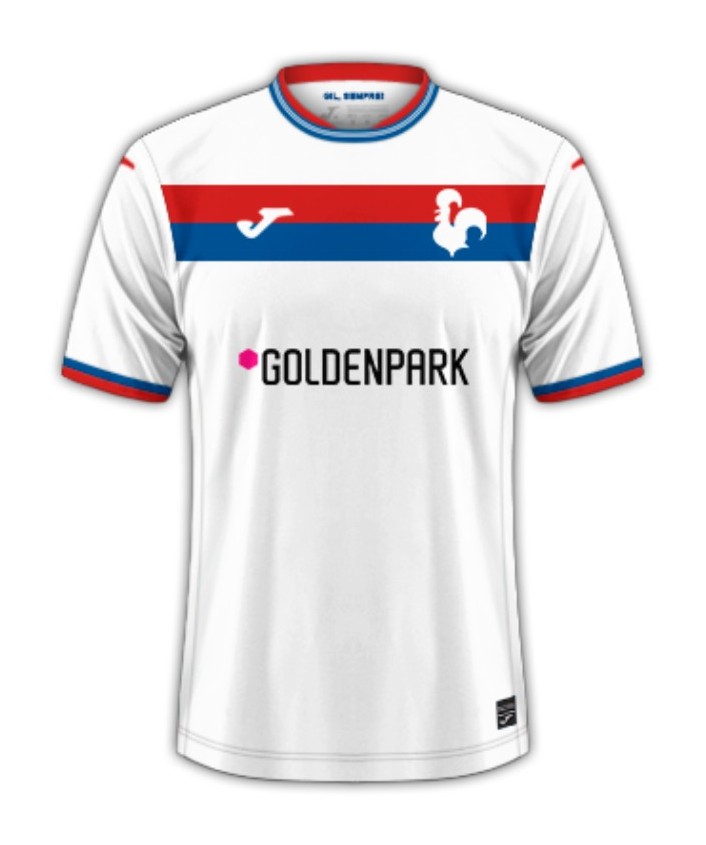 Gil Vicente 2025-26 Away Kit
