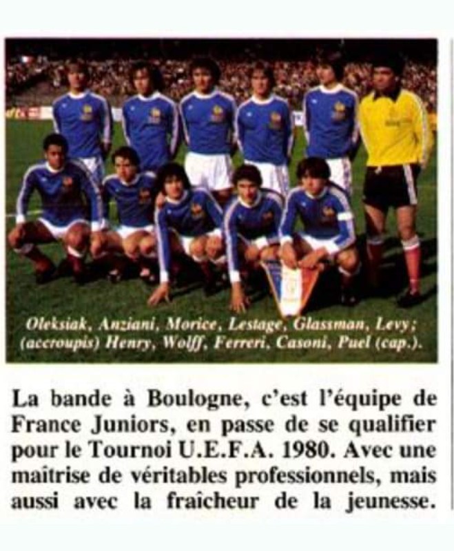 France 1980 GK Kit