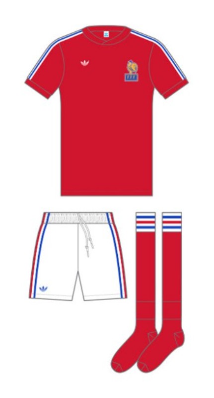 France 1972 Third Kit