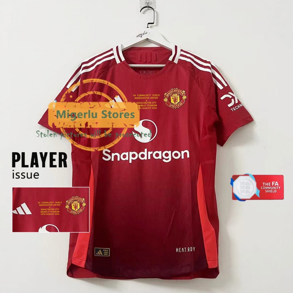 Manchester United 2024-25 Community Shield Kit