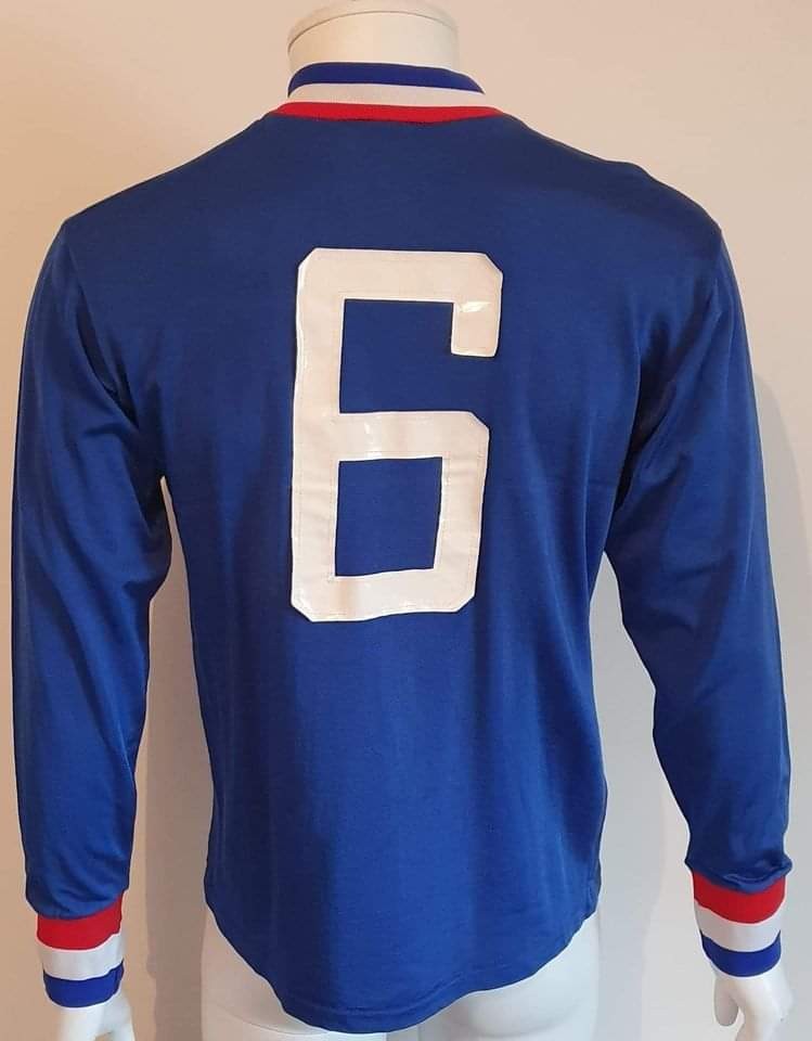 France 1970 Home Kit
