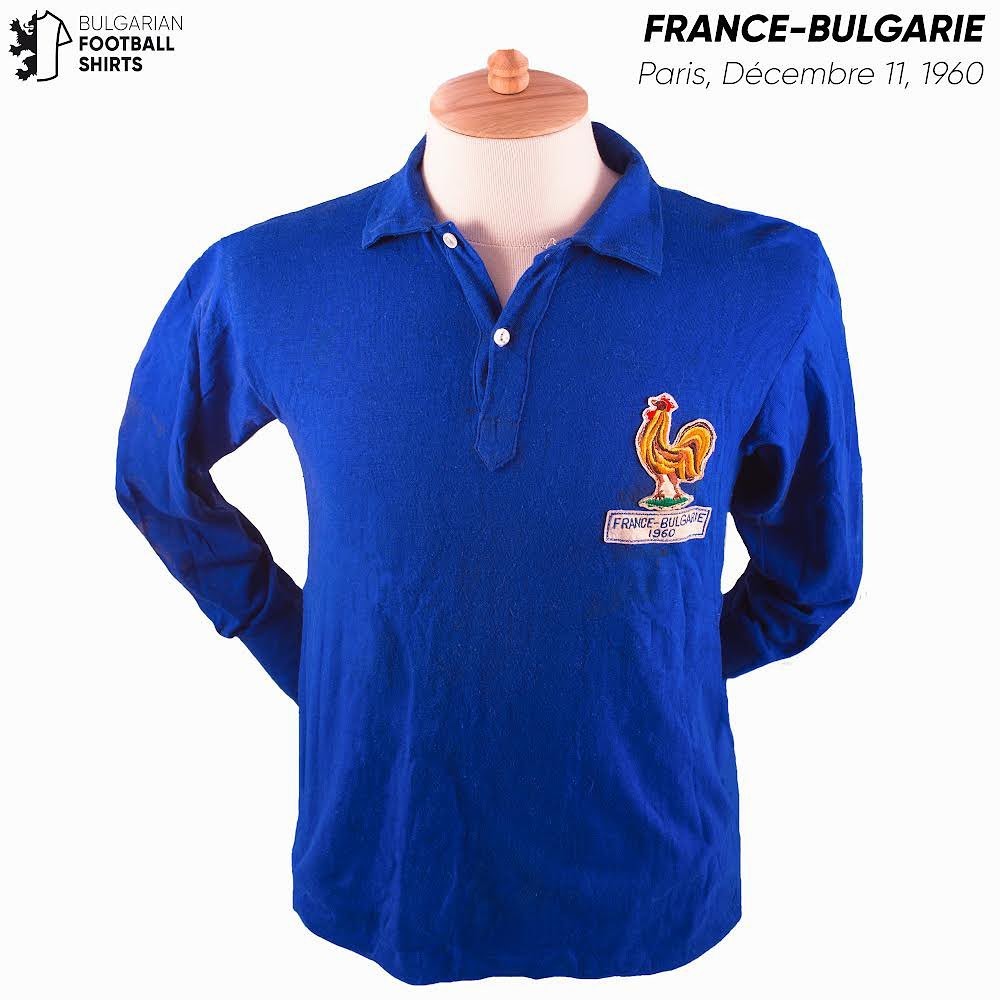 France 1960 Home Kit