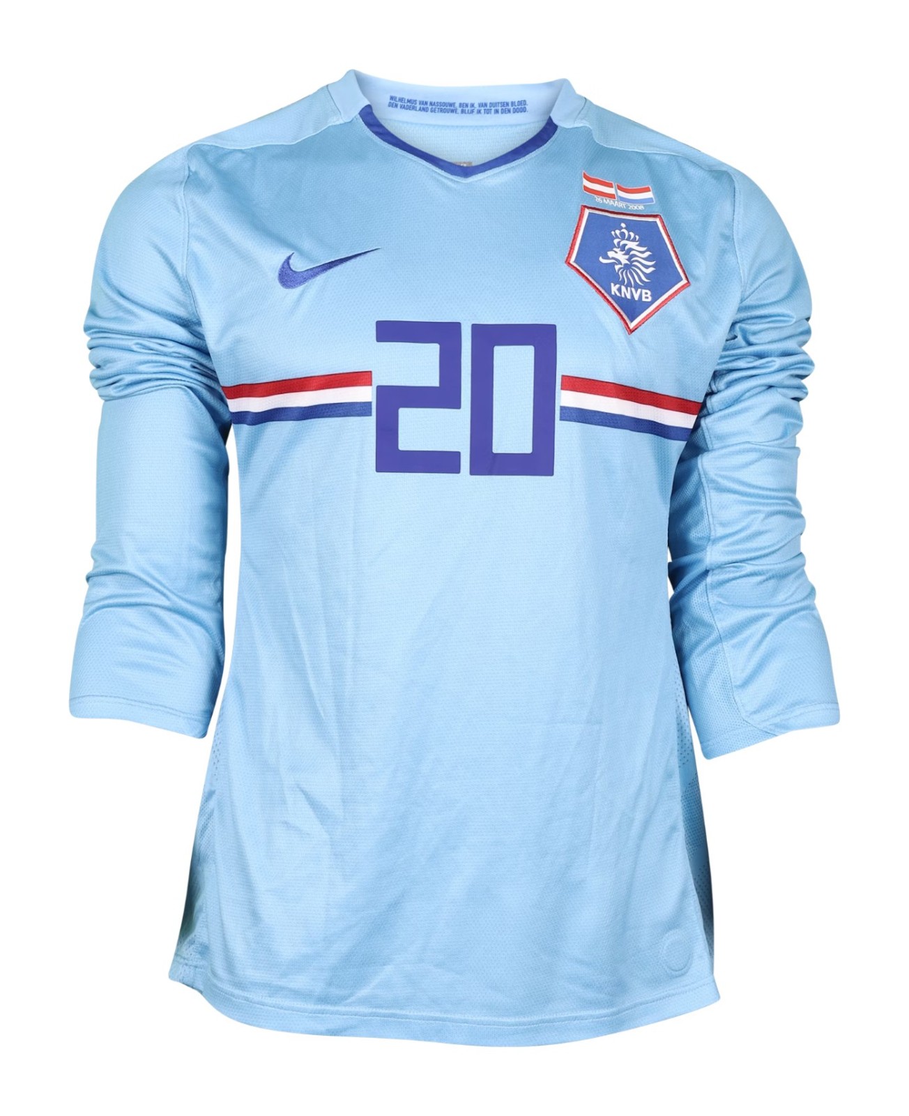 Netherlands 2008 Away Kit