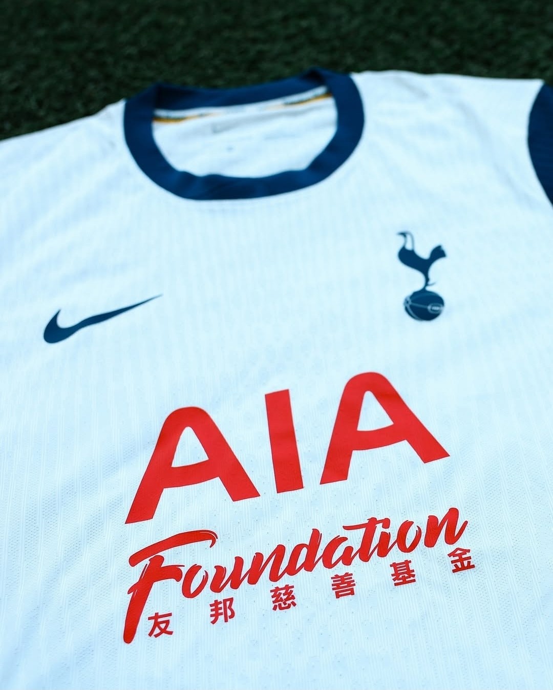 Tottenham Hotspur 2024-25 Home V3 Kit