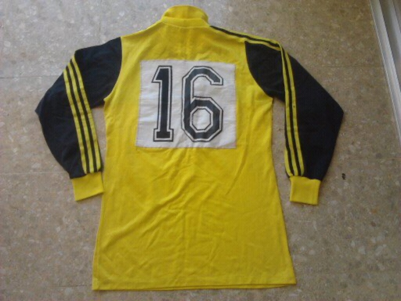 Netherlands 1982 GK 1 Kit