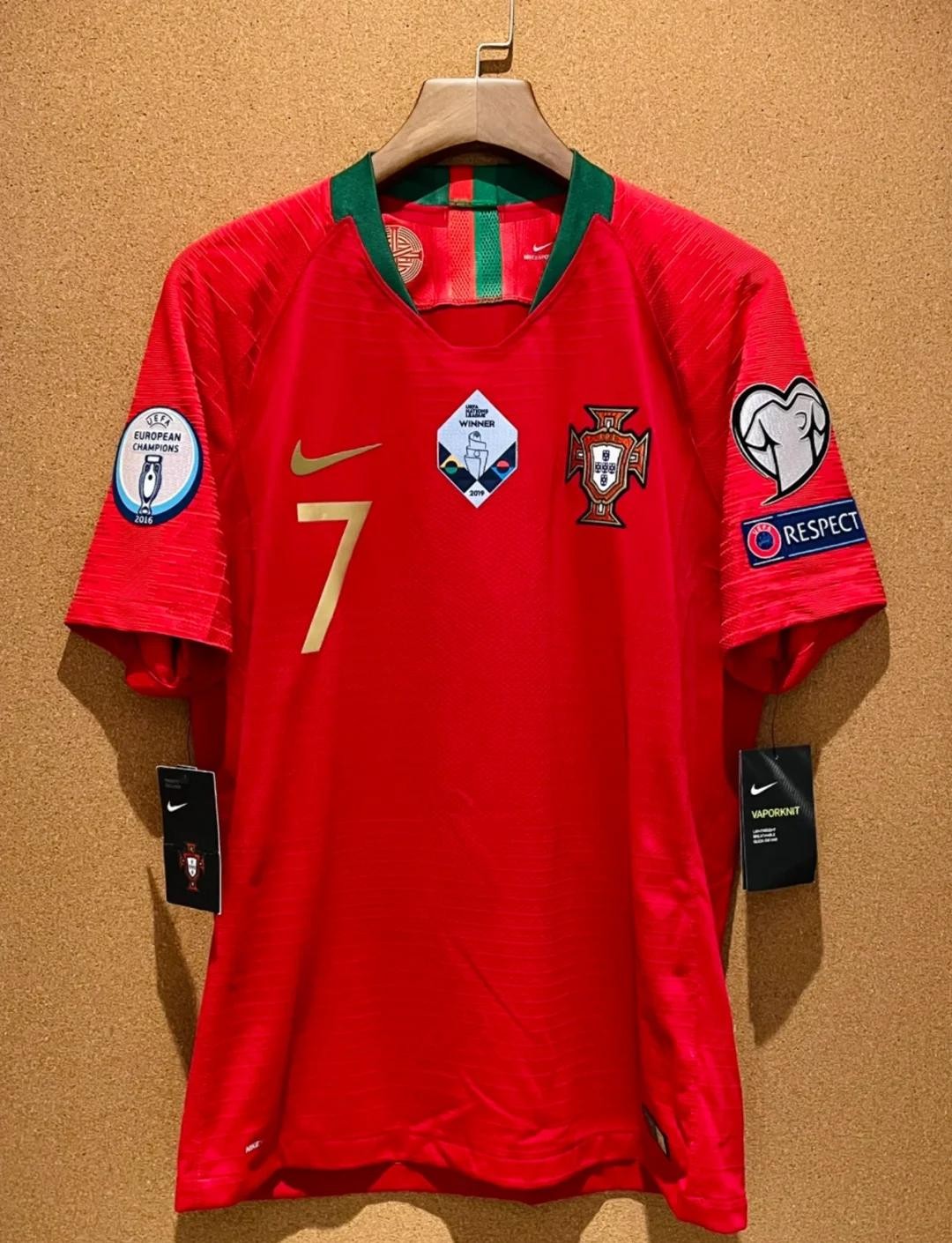 Portugal 2019 Home Kit