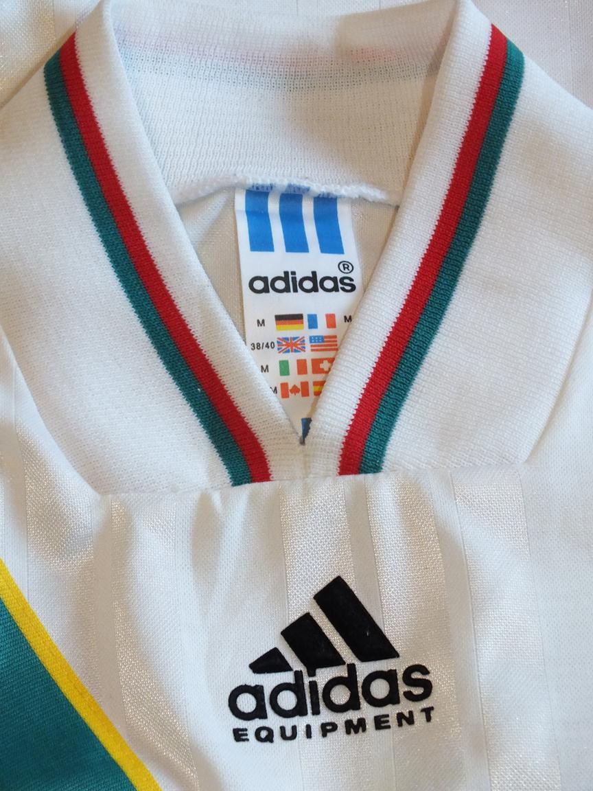 Portugal 1994 Away Kit