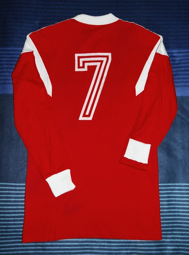 Portugal 1989 Home Kit