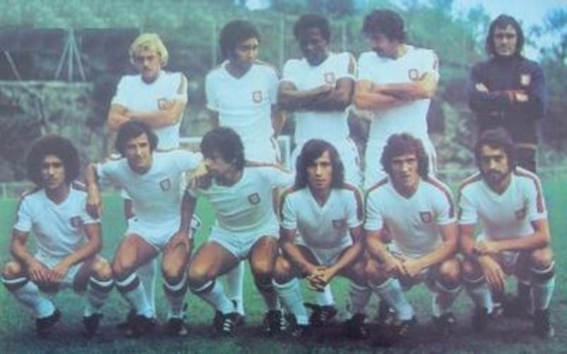 Portugal 1976 Away Kit
