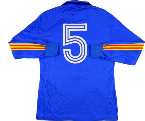 Spain 1982 Away Kit
