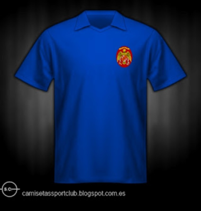 Spain 1981 Away Kit