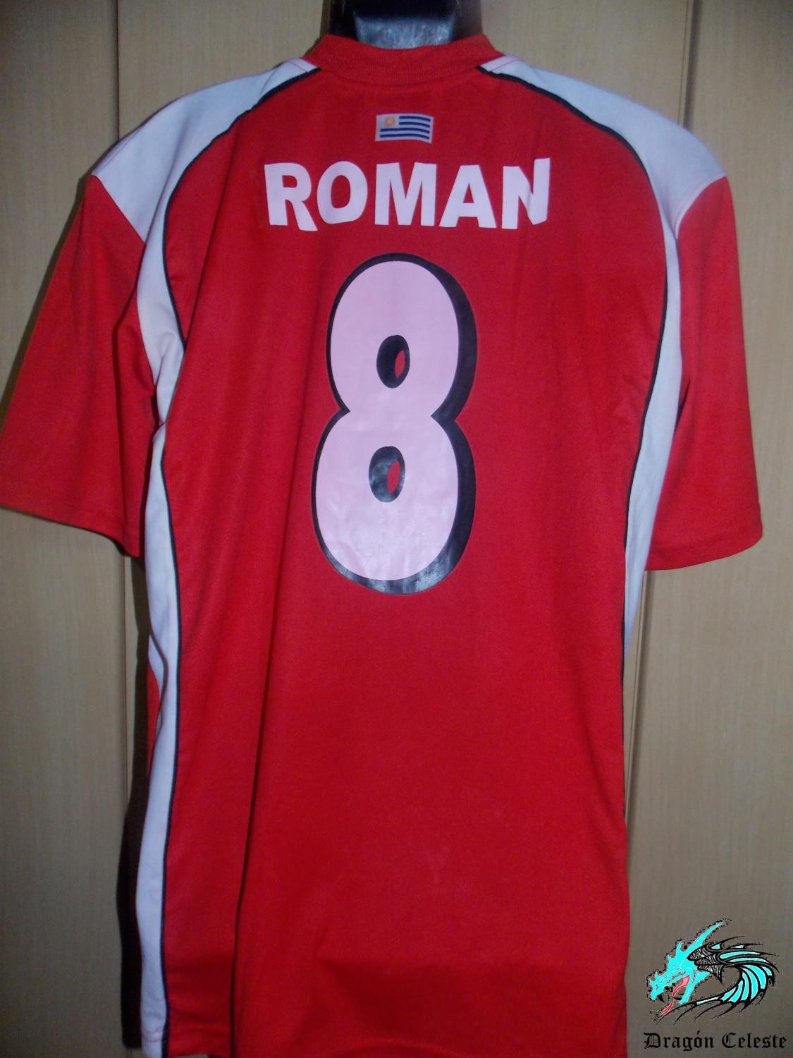 Uruguay 2004 Away Kit