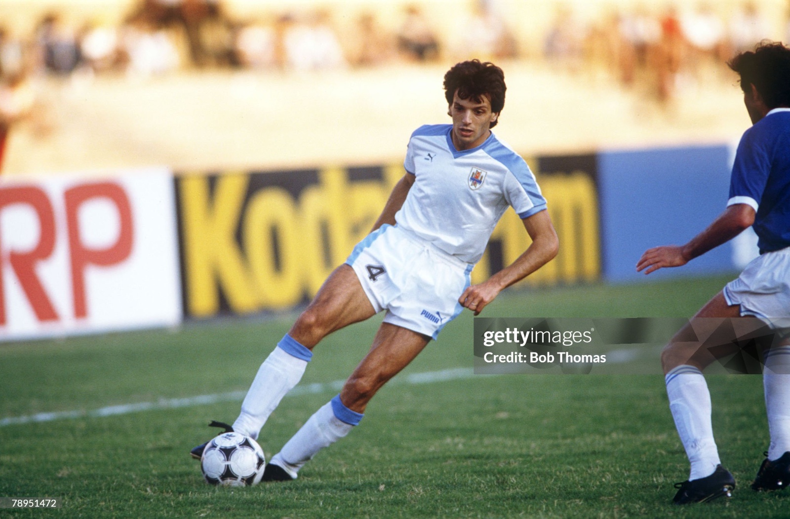 Uruguay 1989 Away Kit