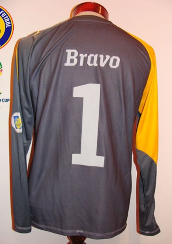 Chile 2011 GK 1 Kit