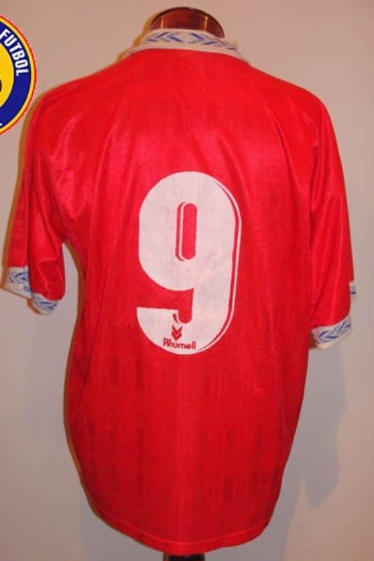 Chile 1995 Home Kit