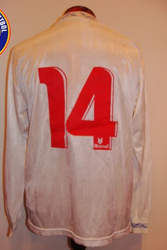 Chile 1995 Away Kit