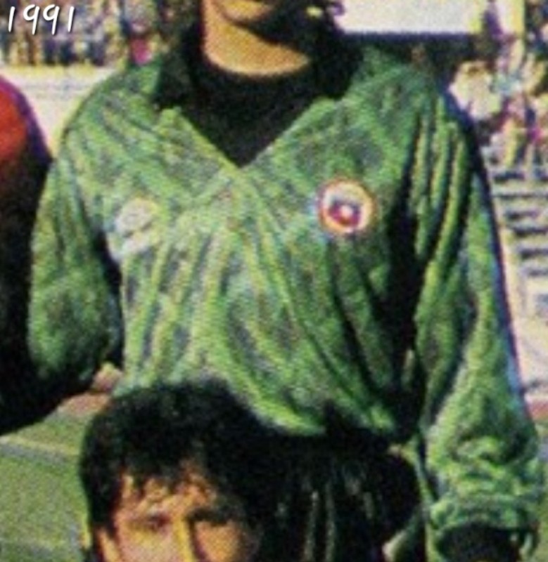 Chile 1991 GK 1 Kit