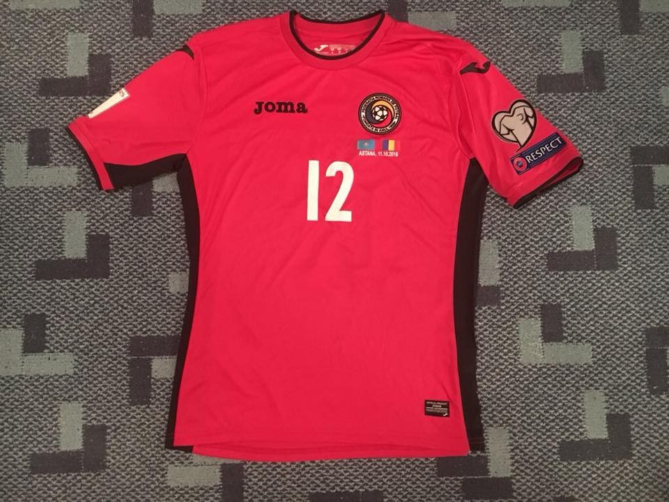 Romania 2016 GK 1 Kit