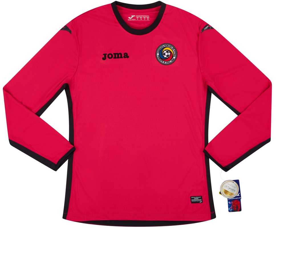 Romania 2016 GK 1 Kit