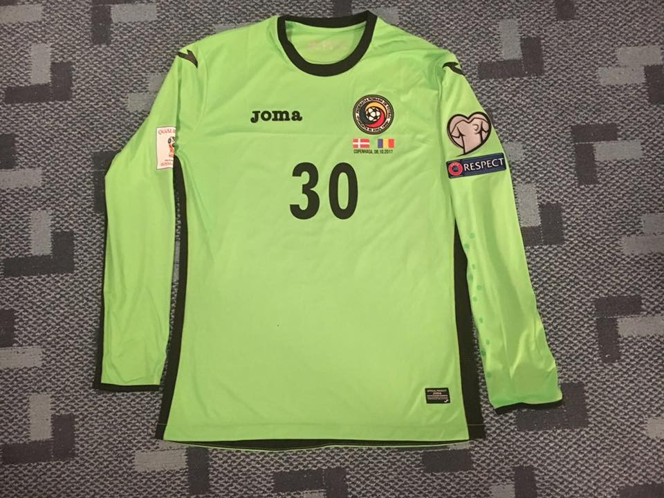 Romania 2016 GK 2 Kit