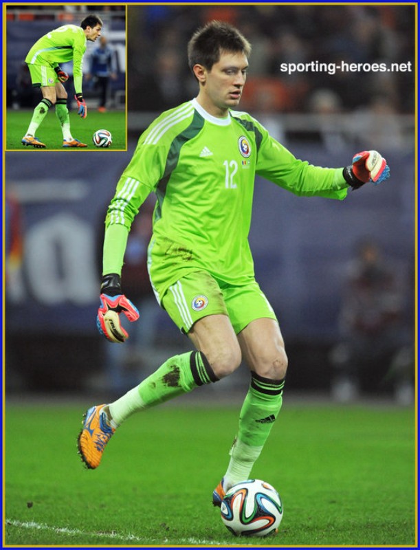 Romania 2014 GK 2 Kit