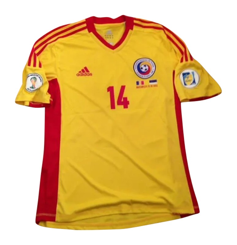 Romania 2012 Home Kit