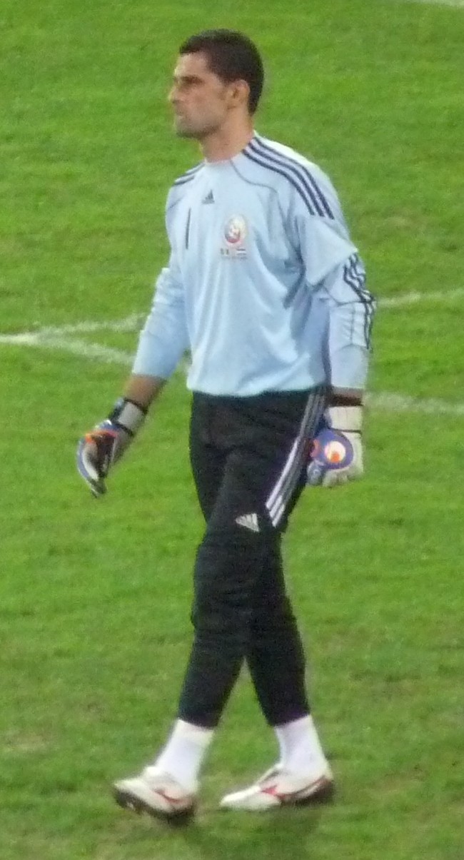 Romania 2009 GK 2 Kit