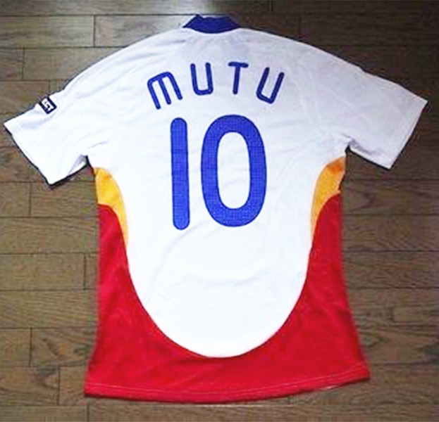 Romania 2008 Away Kit