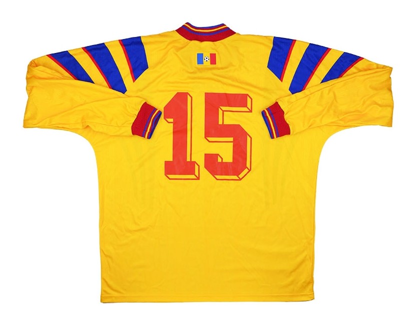 Romania 1996 Home Kit